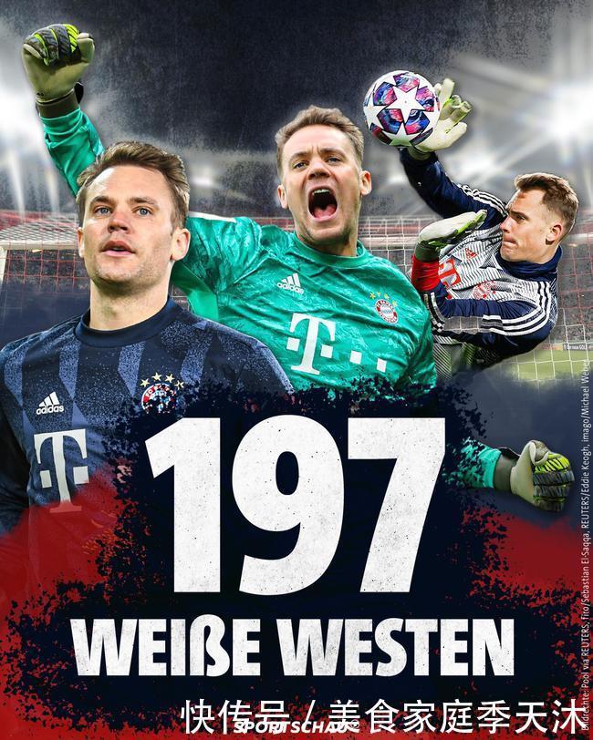 座无虚席！新诺坎普首秀，共计45157名球迷来到现场（爆满！新诺坎普首秀吸引45157名球迷到场观战）