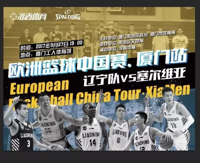 五粮液早报：这次“既分高下，也决生死”！（五粮液早报：这一战不止分胜负，更是生死较量！）