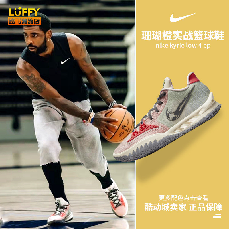 北青：邵佳一首期国足集训最早明年1月，将推进年轻化进程（北青：邵佳一首期国足集训或最早明年1月开营，将推进球队年轻化）