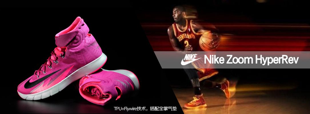 NBA战报：亚历山大38分，雷霆124-112击败勇士（亚历山大砍38分，雷霆124-112力克勇士）