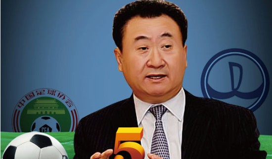 啊这…C罗专访“加时赛”实际是在英国Channel5频道播出已发布内容（并非独家：C罗“加时赛”专访其实是英国Channel 5已播内容）